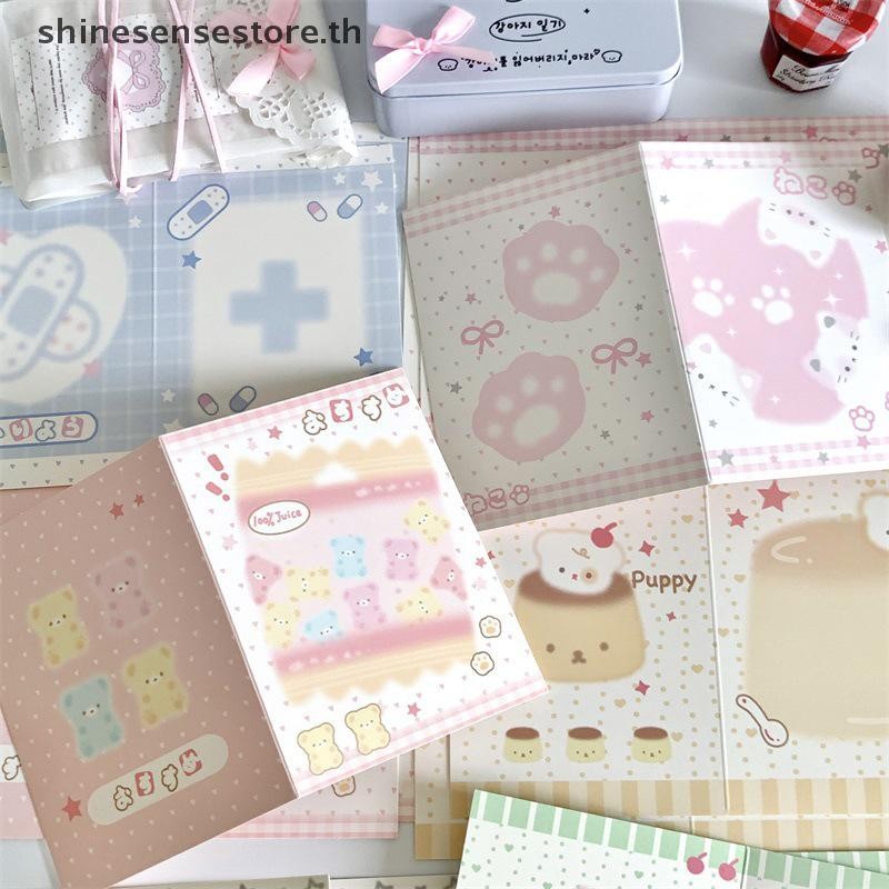 ส่องแสง 10 ชิ้น/แพ็คสไตล์เกาหลี เคป๊อป การ์ดรูปถ่ายกลับบรรจุภัณฑ์ชุดการ์ดบรรจุภัณฑ์ขายอัลบั้มไอดอลภาพแพคเกจของขวัญการ์ดอุปกรณ์ ไทย