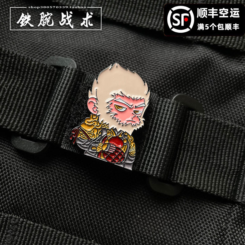 ที่กําหนดเอง Wg Mini โลหะสีดํา Mythical Goku กลางแจ้งการ์ตูนตกแต่ง Armband3D Velcro Patch /Badges/armband/Emblem ตกแต่งสําหรับแจ็คเก็ตกางเกงยีนส์กระเป๋าเป้สะพายหลังหมวก
