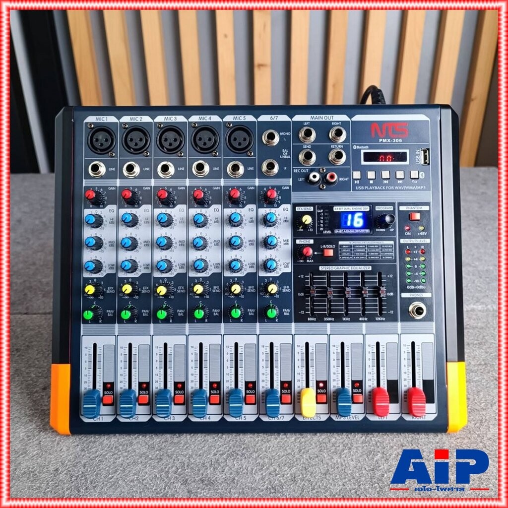 NTS PMX306 POWERMIXER PMX 306 เพาเวอร์มิกเซอร์ บลูทูธ power mixer มิกเซอร์มีแอมป์ PMX-306 เครื่องขยา