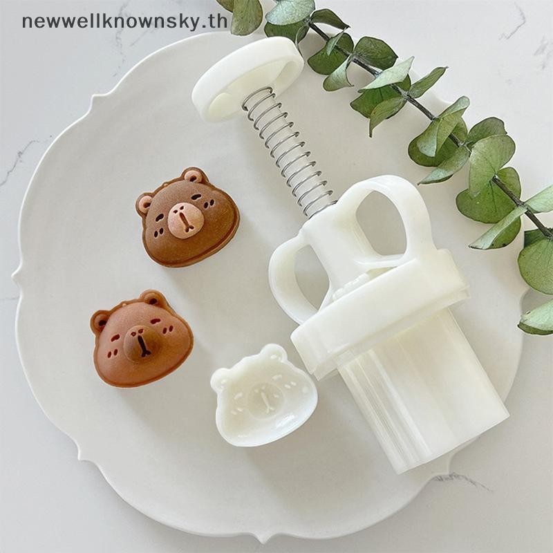 ใหม่การ์ตูน Capybara รูปเครื่องตัดคุกกี้สัตว์น่ารัก Fondant บิสกิตแม่พิมพ์เค้ก Decorag เครื่องมือเบเกอรี่อุปกรณ์ครัว Gadget SKY