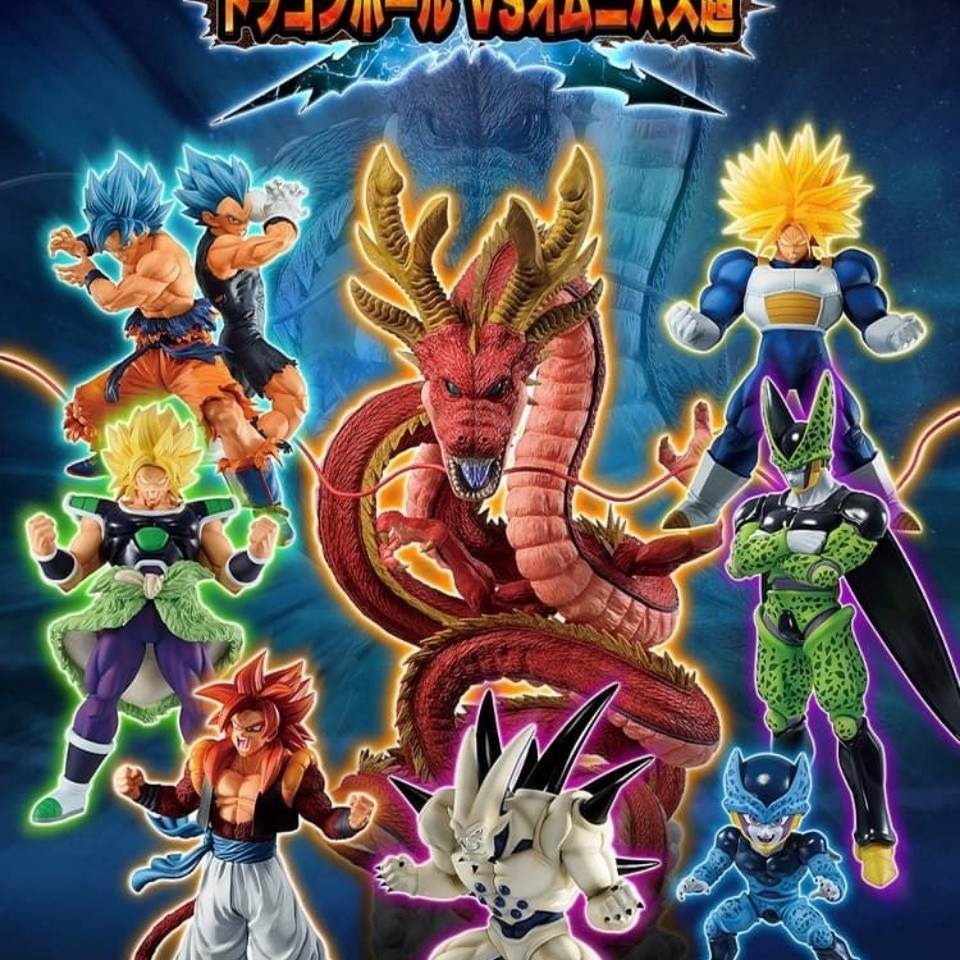 ของแท้ Bandai Dragon Ball คู่แข่งดวลชุดมังกรแดงสุดๆ Shalutranks มังกรหนึ่งดาว Broli