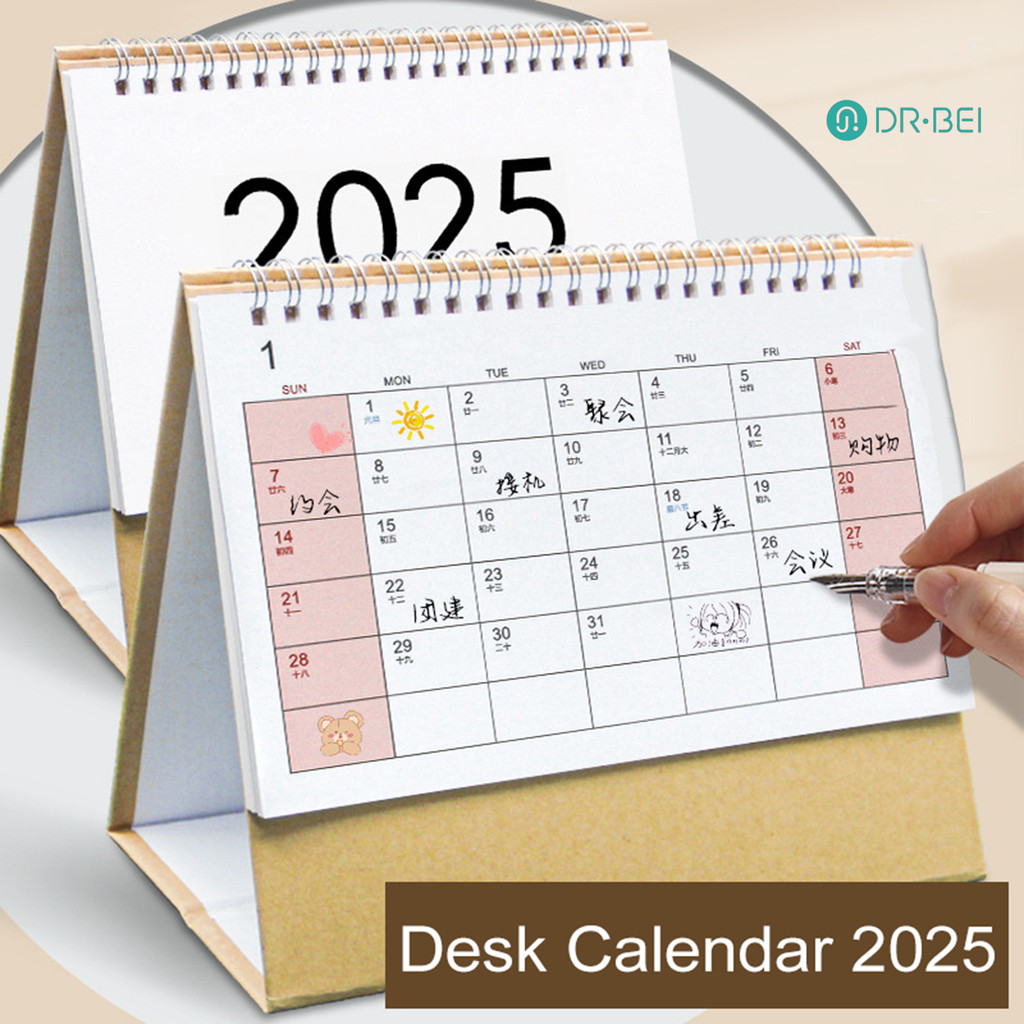 Dr.bei 2025 ปฏิทินตั้งโต๊ะขนาดเล็ก Stand Up Double-Coil Binding ปฏิทินรายเดือน Daily Planner กิจกรรมเครื่องหมายตารางปฏิทินสําหรับ Home Office School