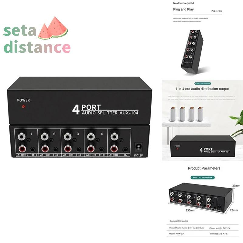 [Setad] เครื่องแยกเสียง 1 In 4 Out L/ Aux เครื่องแยกเสียงสเตอริโอ 1X4 ผู้จัดจําหน่ายเสียงสําหรับพีซี DVD ลําโพง Splitte [ใหม่]