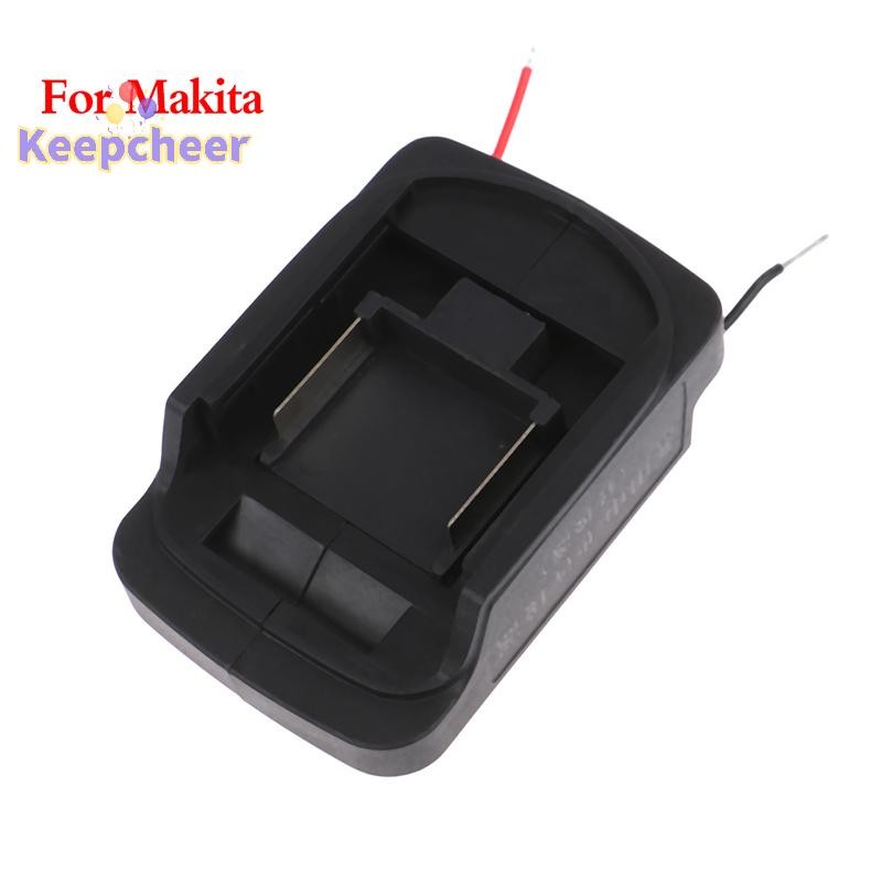[Keepcheer] Makita MT 18V Li-ion Adapter DIY Cable Connector Output Adapter [ใหม่]
