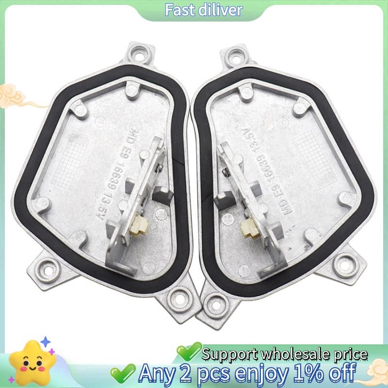 ซ้ายและขวาสําหรับ-bmw X1 F48 2017-2019 LED DRL ไฟหน้ากลางวันวิ่งโมดูลควบคุมแสง 63117428789 & 6311742