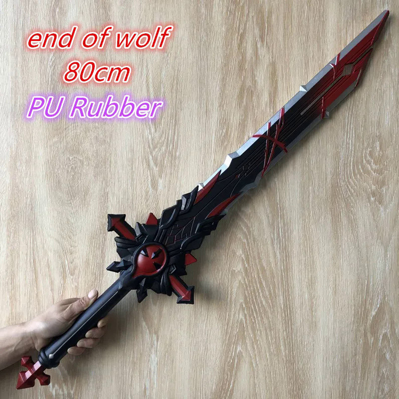💥 1:1 Cosplay Genshin Impact Project Diluc Ragnvindr Sword Weapon The End Of The Wolf Sword Props Sa