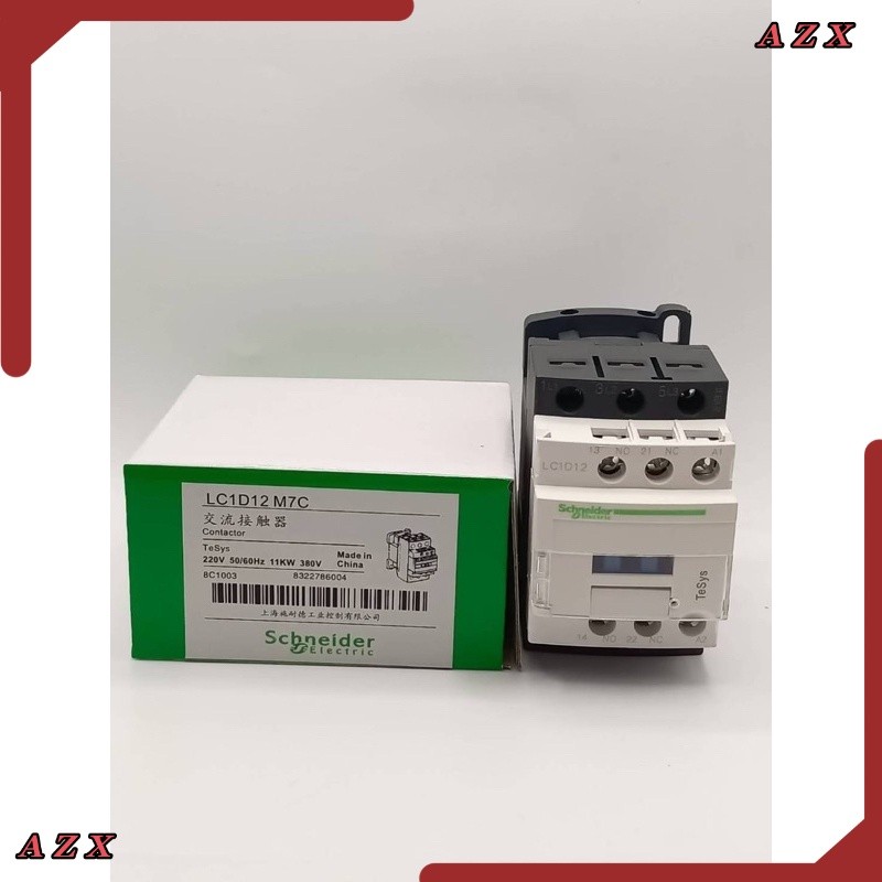 ของใหม่ LC1D12 Schneider Electric Magnetic contactor LC1D12M7แมกเนติก LC1D12 ยี่ห้อ Schneider ของแท้