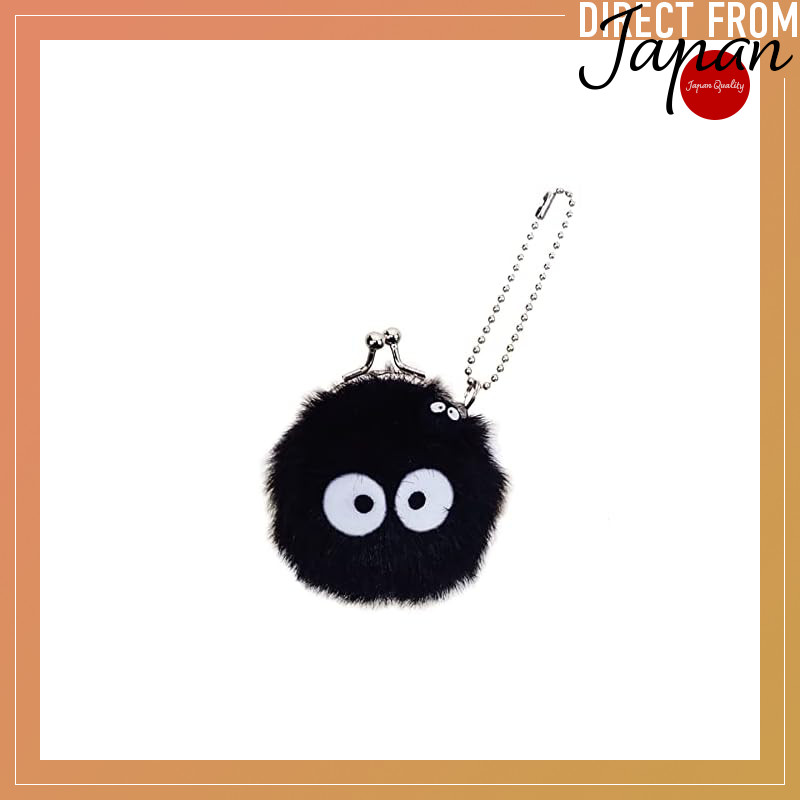 Sun Arrow Studio Ghibli Mini Coin Pouch Collection