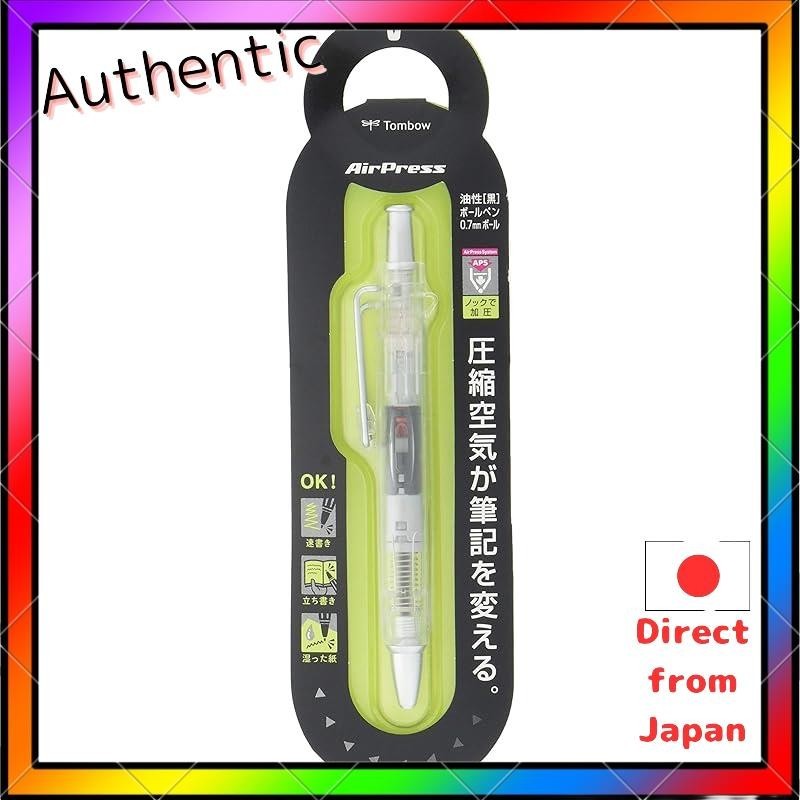 Tombow Pressure-Sensitive Oil-Based Ballpoint Pen (Writes on Wet Paper/Can Write Upside Down) AirPress 0.7 mm Clear BC-AP20, which uses air pressure to push out ink.