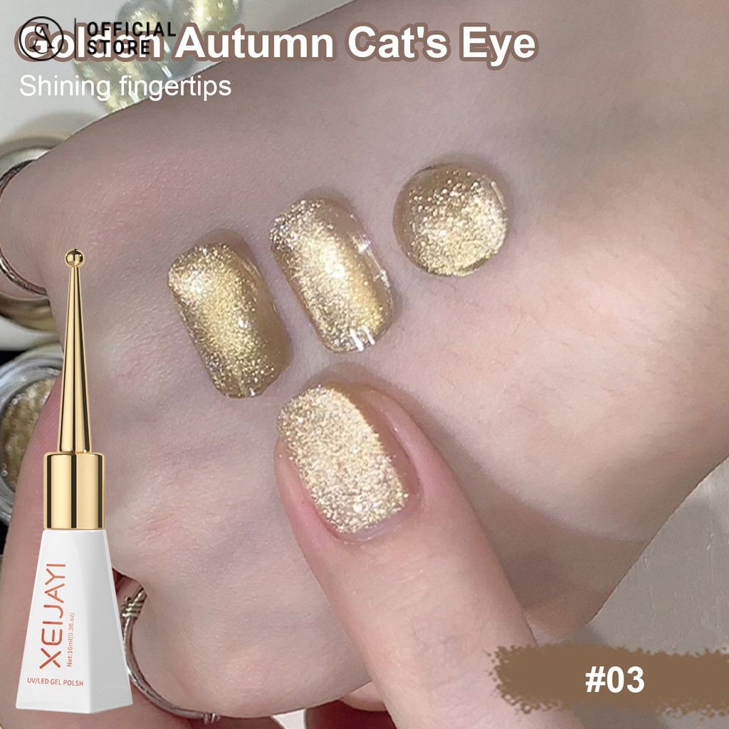 สีเจลแฟลช ฤดูใบไม้ร่วงทองคํา ยาทาเล็บตาแมว ไชน์ไลท์ ยูวี เจลโปแลนด์ 10ml