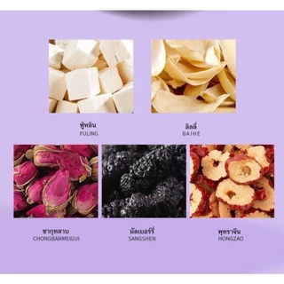 COD 🌹ชากุหลาบ Rose tea ชาบำรุงผิว ชาเพื่อสุขภาพ ยิ่งดื่มยิ่งดี 20ซอง☕️