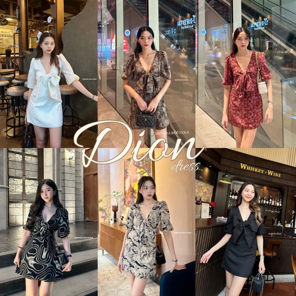 SIRINTRA  : DION DRESS