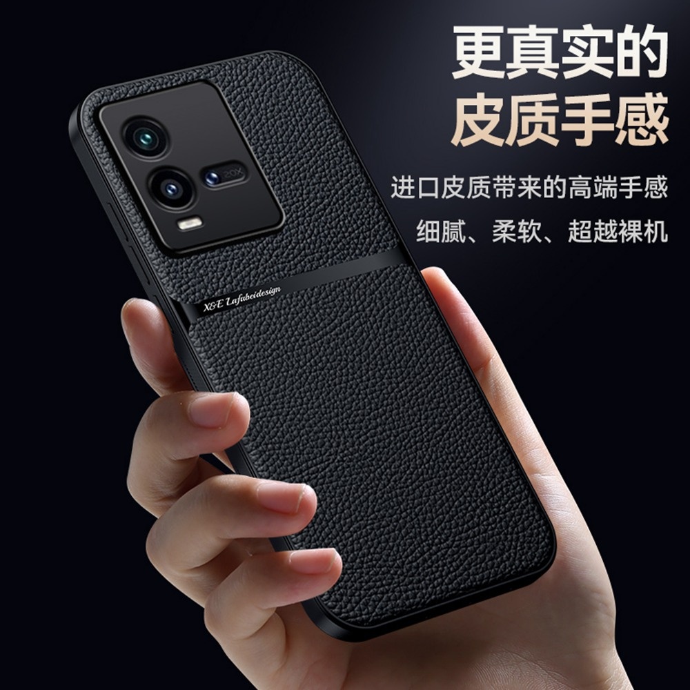 แฟชั่น Litchi Texture Soft TPU Casing Vivo IQOO 10 Pro / IQOO10 5G เคสกันกระแทกซิลิโคนฝาหลัง
