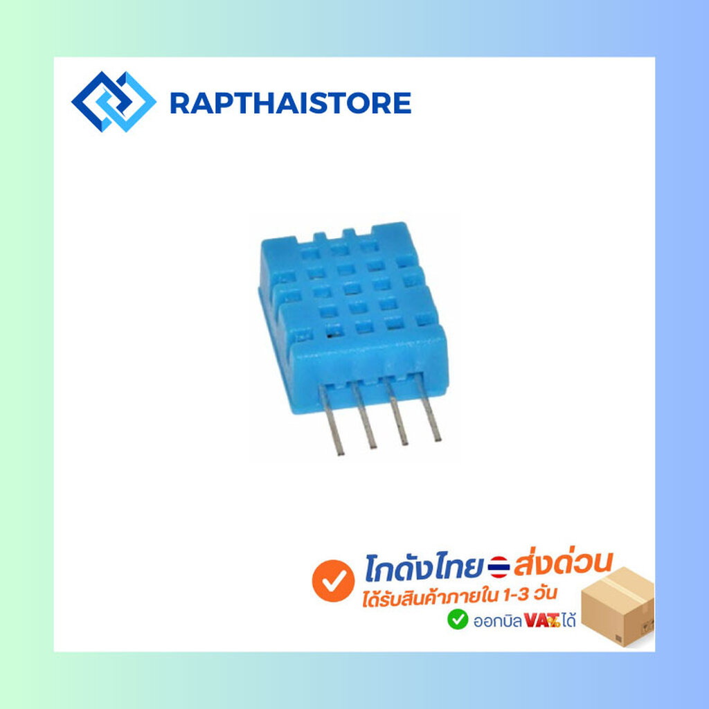DHT-11 Digital Temperature and Humidity Sensor Temperature Sensor