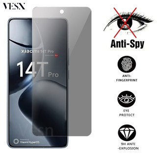 ฟิล์มกระจก ฟิล์มกันเสือก กันมอง Xiaomi Mi 14T 13T 12T 11T 10T POCO C71 X7 X6 X5 X4 X3 M7 M6 M5 M5s M4 F8 F7 Ultra F6 F5 F4 GT Pro 4G 5G 2025