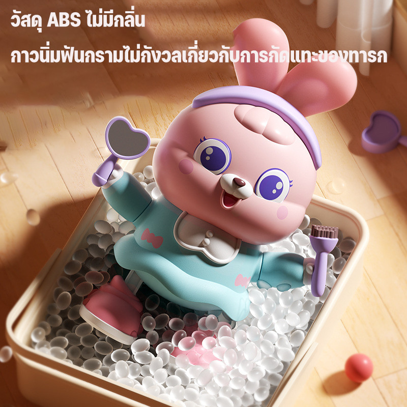 ของเล่นกระต่ายไฟฟ้า มีเสียงเพลงและแสงไฟ เดินได้ ร้องเพลงและเต้นได้ ของเล่นกระต่าย ของเล่นเด็ก - รูปที่ 5