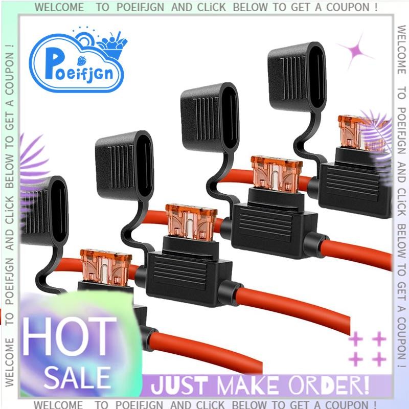10 Gauge Fuse Holder - 10 AWG Inline Fuse Holder 40 AMP ATC Blade ฟิวส์ (4 แพ็ค) ยานยนต์ Retrofit ฟิ