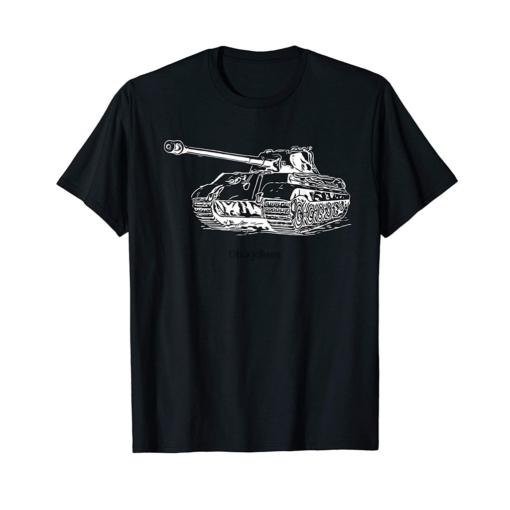 เสื้อยืดหุ้มเกราะ Tiger II German Heavy Tank WW2 Panzer (2)