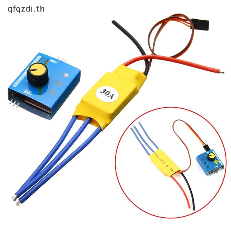 [qfqzdi.th] 30a 12v dc 3 เฟส high-power brushless มอเตอร์ควบคุมความเร็ว pwm controller พร้อมสต็อก