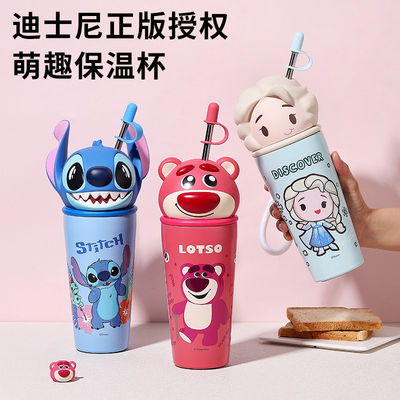 ของแท้ การ์ตูน Stitch ถ้วยน้ำสตรอเบอร์รี่มูลค่าสูงถ้วยน้ำแข็งหมีสตรอเบอร์รี่ความจุขนาดใหญ่แก้วเก็บความร้อน Stitch ถ้วยน้ำนักเรียนสตรอเบอร์รี่หมีกระติกน้ำตุ๊กตาดิสนีย์ถ้วยน้ำคู่ถ้วยน้ำ
