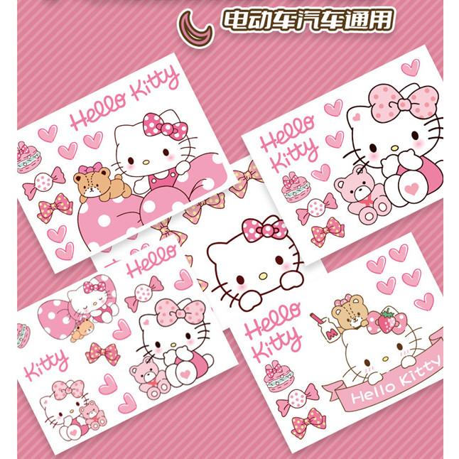ชุดสติกเกอร์ตกแต่งรถยนต์ไฟฟ้า กันน้ํา ลาย Hello Kitty ขนาด A4