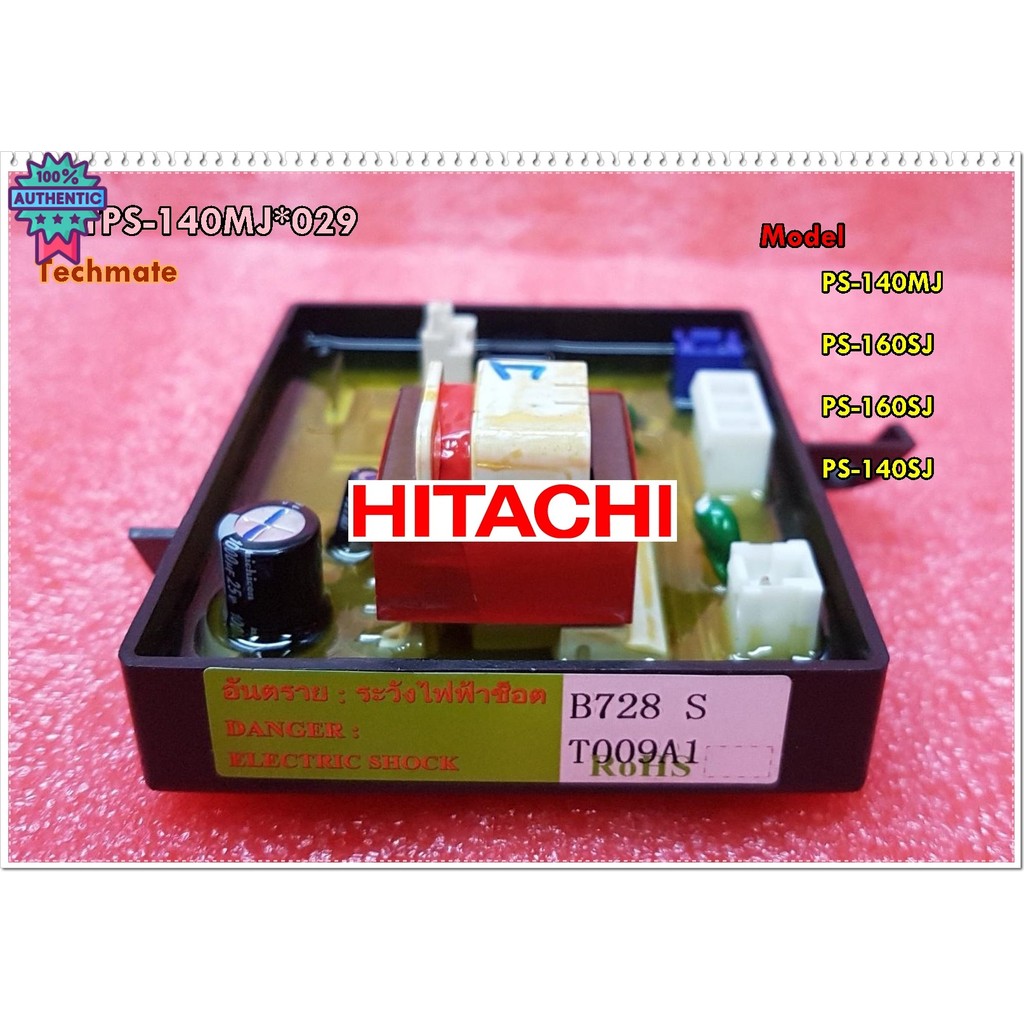 อะไหล่genuine/แผงควคุมเครื่องซักผ้าฮิตาชิระ 2 ถัง/PCB ASS'Y F18/HITACHI/PTPS-140MJ*029/PS-140MJ/PS-1
