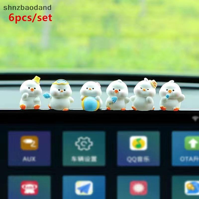 [นิวซีแลนด์] 6ชิ้นเป็ดรุ่นตกแต่งน่ารักเครื่องประดับรถอัตโนมัติภายในแดชบอร์ดอุปกรณ์เสริม จุลินทรีย์ รถแดชบอร์ดตกแต่ง ใช่