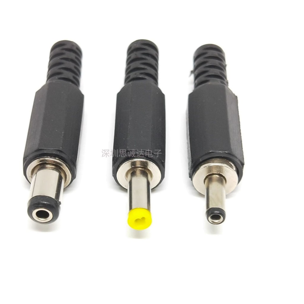 ซ็อกเก็ตปลั๊กไฟ DC DC DC005/002 ปลั๊กตัวผู้ 5.5 * 2.1/2.5/3.5 มม.ขั้วต่อรูกลมซ็อกเก็ตหญิง ราคา ถูกที่สุด ดีลบีเคเค แกลเลอรีภาพที่ 8