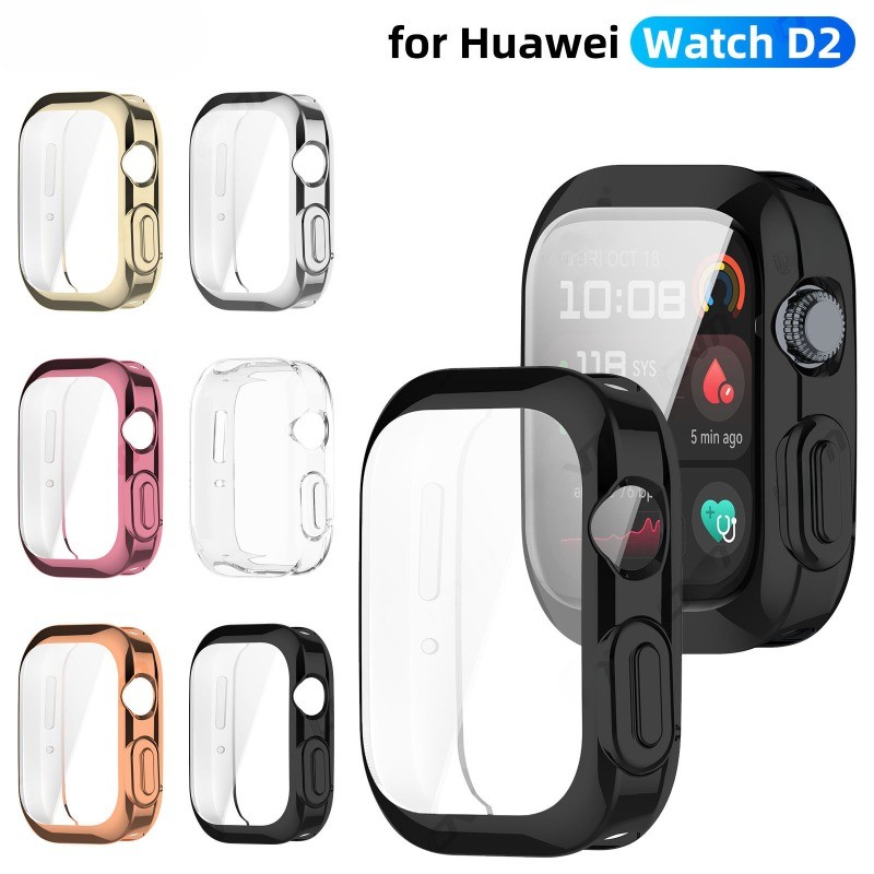 เคสนาฬิกาสําหรับ Huawei Watch D2 Full Coverage Screen Protector TPU Soft ป้องกันกันชนสําหรับนาฬิกา Huawei D2 อุปกรณ์เสริมฝาครอบ