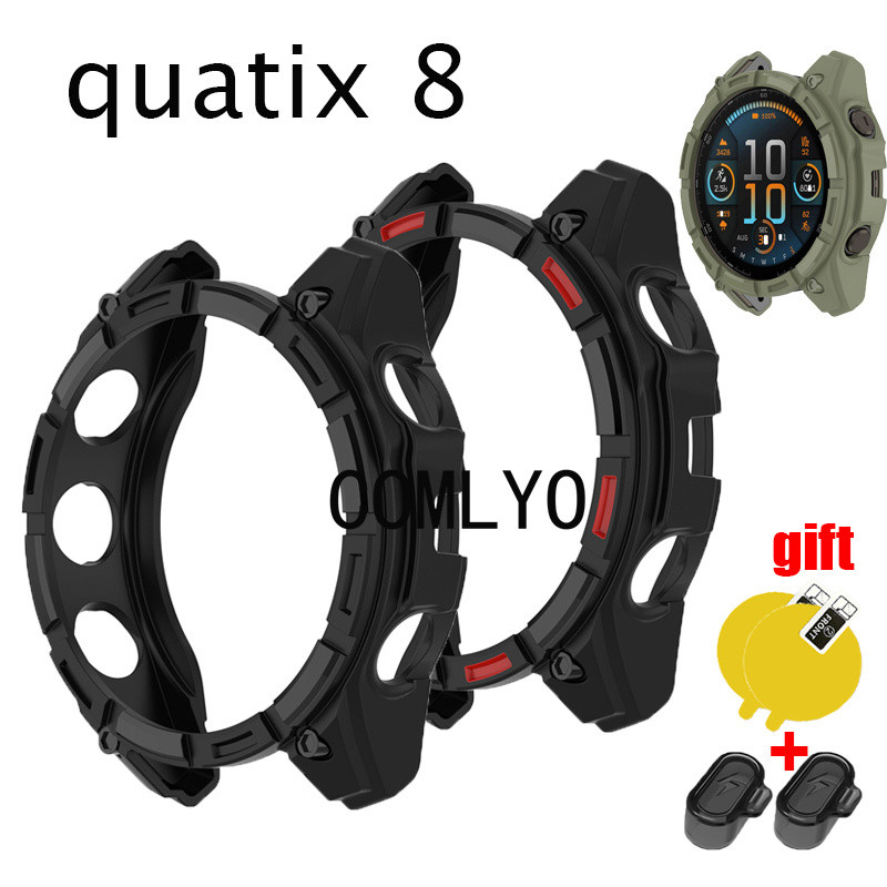 สําหรับ Garmin Quatix 8 Smart watch case ป้องกันกันชน Soft TPU Cover case ป้องกันหน้าจอฟิล์ม