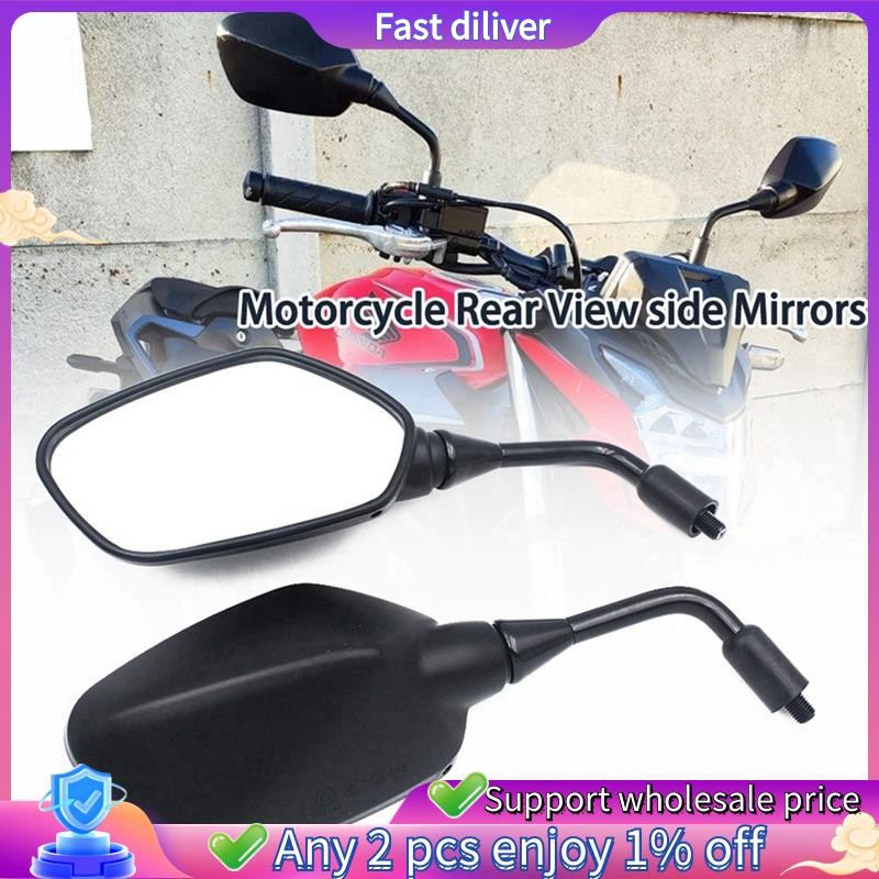กระจกมองหลังรถจักรยานยนต์กระจกมองข้างสําหรับ CB300F CB500F CB500X CB650F 2013-2018