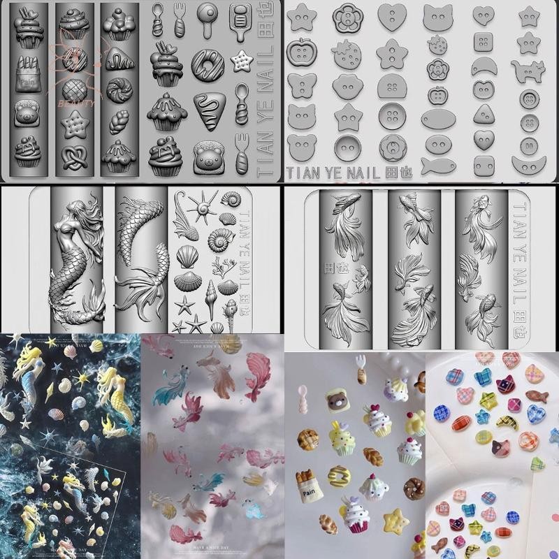 [maybeauty] 3D เล็บเรซินนุ่ม Ocean Mermaid แม่แบบเล็บแม่พิมพ์ปลาทอง Koi ButtonsCaves การ์ตูนแม่แบบสําหรับเล็บ DIY อุปกรณ์เสริม {TH}