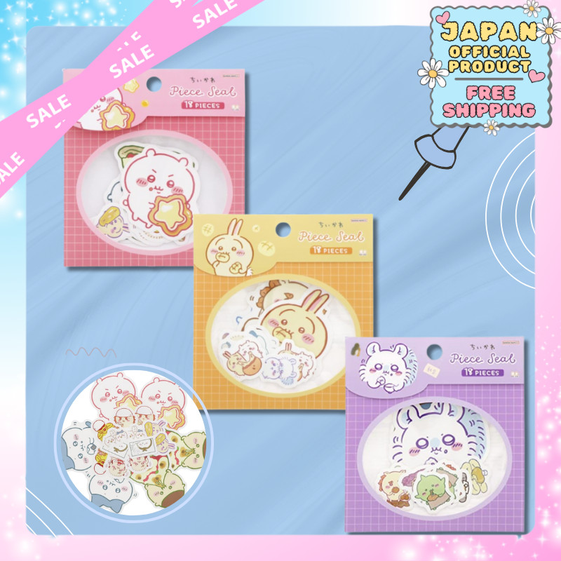 S8587140 Sanstar Chiikawa Sticker Piece Seal Violet｜Japan Official