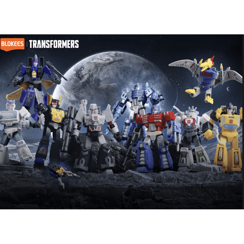 Transformers BLIND BOX MODEL - The Amazing Miracle GV06 - Blokees - ET25 (READ DESCRIPTION)