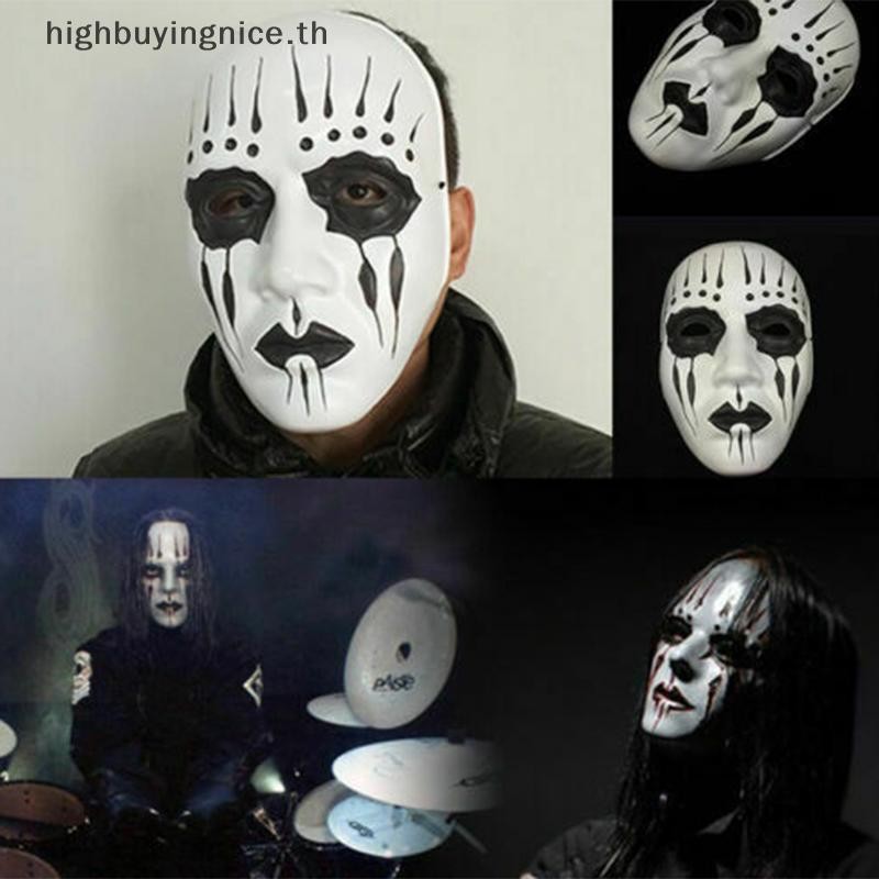 HNTH Slipknot Band Joey Jordison หน้ากากเรซินปาร์ตี้ฮาโลวีน Masquerade คอสเพลย์ Props HNTH