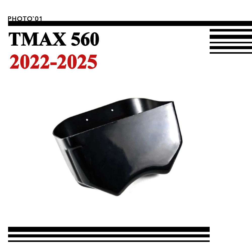 Psler กล่องเก็บของภายในรถยนต์ สําหรับ Yamaha TMAX 560 TMAX560 2022 2023 2024 2025