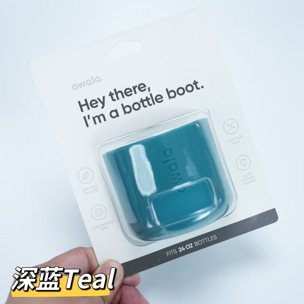 ปลอกขวดน้ํา Owala - ฝาครอบป้องกัน Neoprene สําหรับแก้วน้ําบูต 24oz/32oz กันลื่นและกันกระแทก - รูปที่ 4