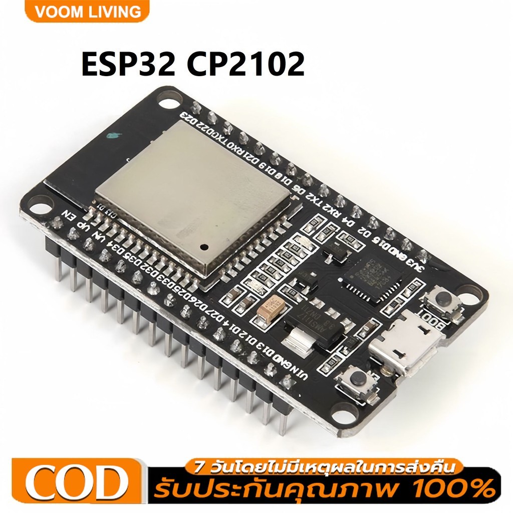 ESP32 WiFi Node32s ESP-32 ESP-32S NodeMCU ESP-WROOM-32 WiFi Bluetooth มีของพร้อมส่งทันที