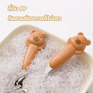 COD ชุดเครื่องใช้เด็ก 4 ชิ้น ชุดเครื่องใช้ลายการ์ตูน ปลอดภัยสแตนเลส ช้อนส้อม/ตะเกียบ ของขวัญวันเปิดเทอม