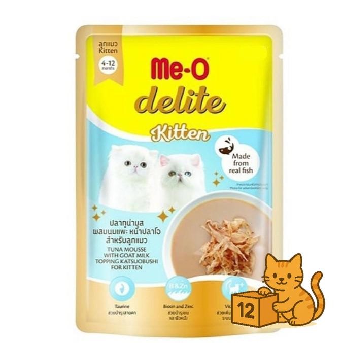 ( ยกโหล 12 ซอง ) Me-O Delite อาหารแมวเปียก  กลิ่นหอมเย้ายวน แมวเลียเกลี้ยงซอง อร่อยจนต้องขอเพิ่ม! รูปที่ 3