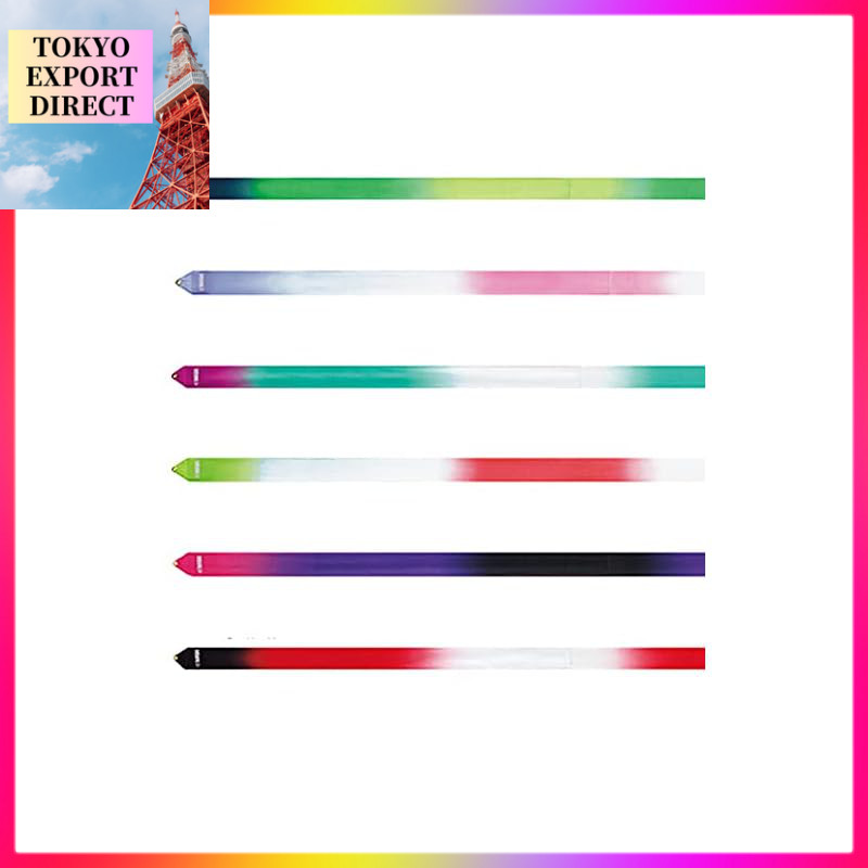 SASAKI Rhythmic Gymnastics Ribbon - International Gymnastics Federation Certified - High-Pitch Gradi