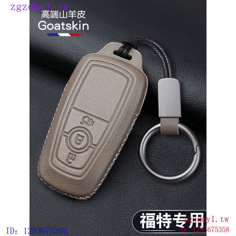 ITGO เหมาะสําหรับ Ford Ford, FordMondeo ปลอกกุญแจรถ Focus TaurusEdge TaurusEdge Explorer Taurus