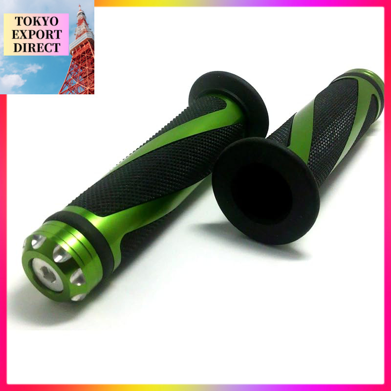 MAXIMASELECT Universal Motorcycle Handlebar Grip Set - Stylish and Comfortable 22.2mm (7/8 inch) Non