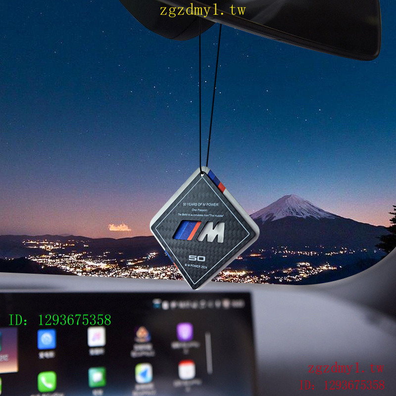 CRC9 เหมาะสําหรับ BMW รถกลิ่นหอมเม็ดน้ํามันหอมระเหย 357 Series X3X5 คาร์บอนไฟเบอร์ 50th Anniversary 