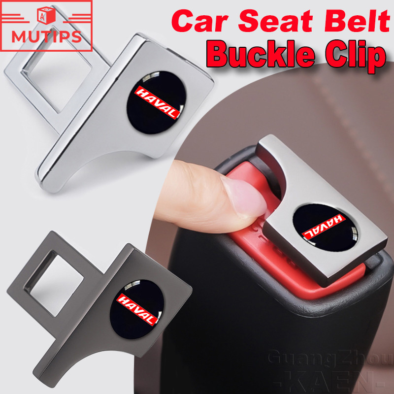 Haval หัวเข็มขัดนิรภัยรถยนต์ ตัวยกเลิกสัญญาณเตือน ปลั๊กล็อคเข็มขัดนิรภัย H6 Jolion Sport H2 H2s H1 H