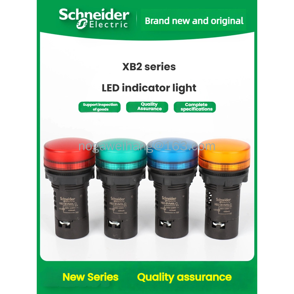 Schneider XB2BVB XB2BVMD XB2BVQ1LC 3LC 4LC 5LC 6LC ไฟแสดงสถานะ LED (ต้นฉบับใหม่)