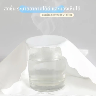 (ชุด 4 ชิ้น) ชุดชั้นในเสื้อกล้ามพัฒนาการสําหรับเด็กผู้หญิงนักเรียน 12-13 ปีชุดชั้นในเสื้อกั๊กขนาดเล็กไร้รอยต่อ