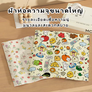 พับแมวห่อผ้ากระเป๋าเมจิกผ้ากําจัดสิ่งสกปรกบนแพทช์ซับรวบรวมแต่งหน้าถุงเก็บสัตว์เลี้ยงการจัดเก็บแบบพกพาแมวเล่น
