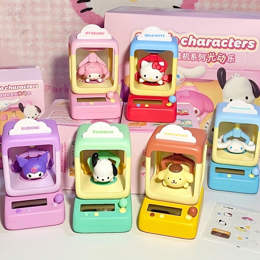 ของแท้ Sanrio Shake Crane Machine Series Optical Music กล่องตาบอดเครื่องประดับน่ารักของขวัญวันเกิดสําหรับเพื่อนสาวมือสํานักงาน