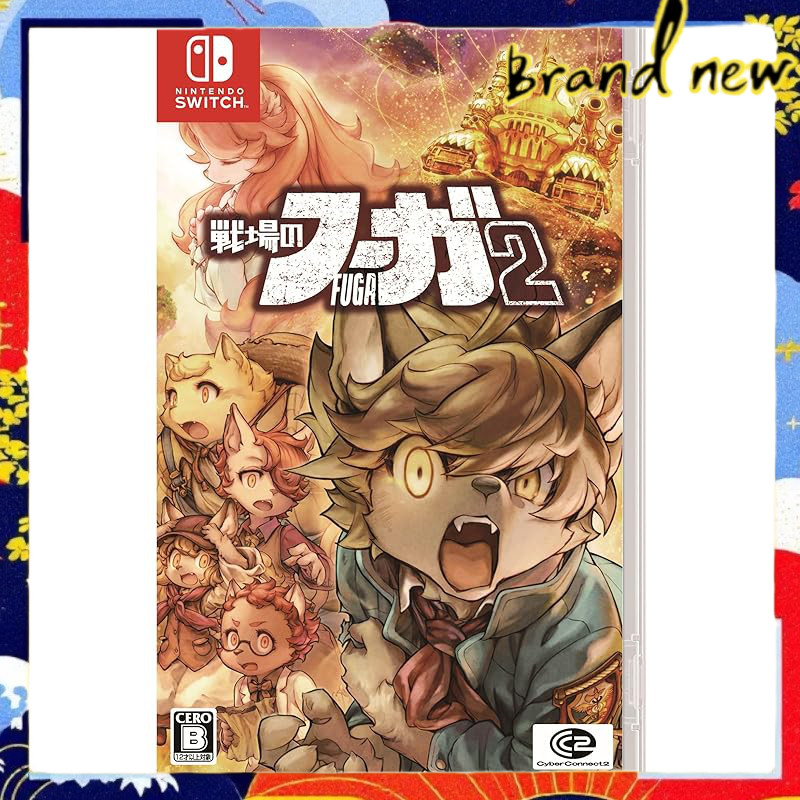 "Fuga: Melodies of Steel 2 - Switch"